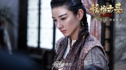 龙棺古墓：西夏狼王