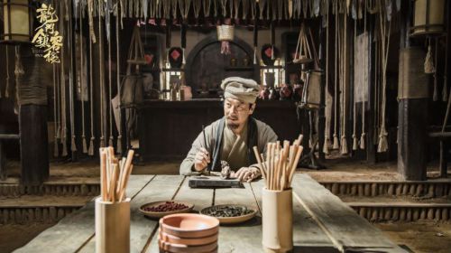 龙门镇客栈