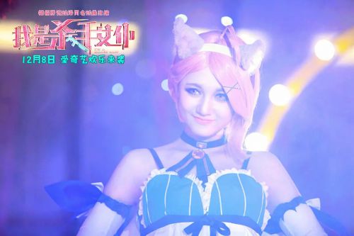 我是杀手女仆