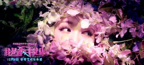 我是杀手女仆