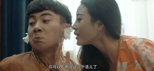 娜美的使命