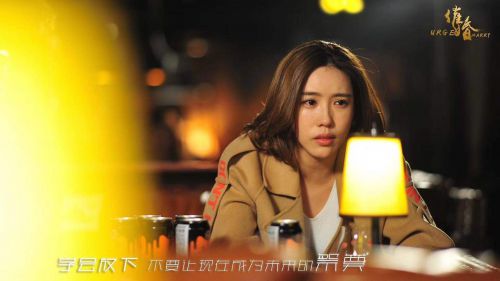 催婚