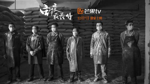 白夜最长时