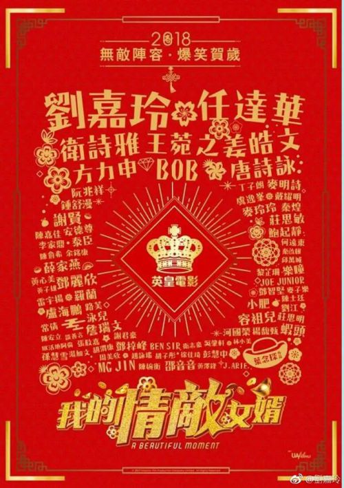 重新爱你
