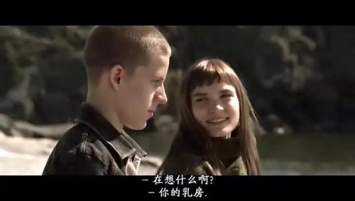 黑蝴蝶之家