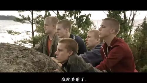黑蝴蝶之家