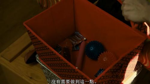 我的尴尬性之旅