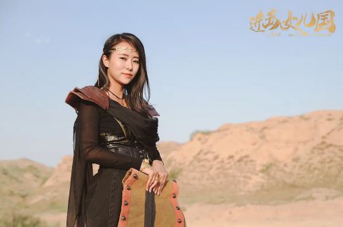 进击女儿国