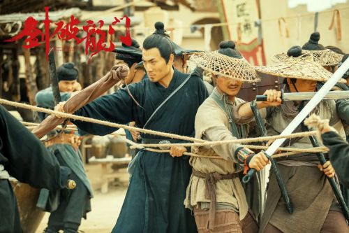 剑破龙门