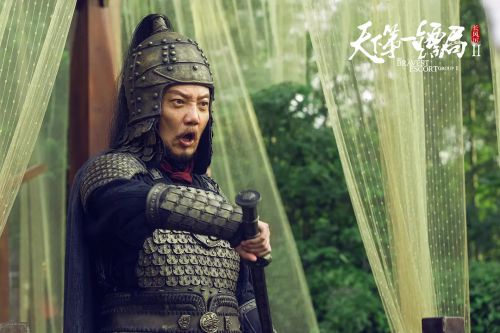 天下第一镖局2长风厉