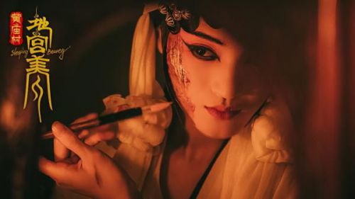 黄庙村·地宫美人