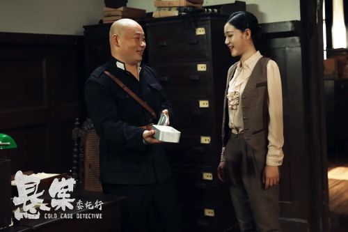 悬案委托行