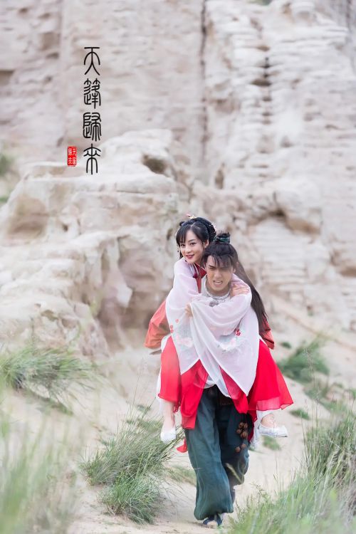 天蓬归来