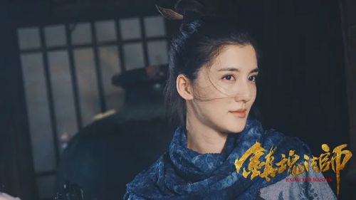 镇魂法师