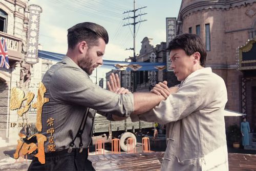 叶问之宗师觉醒