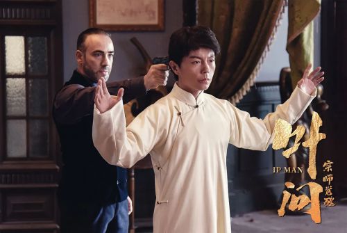叶问之宗师觉醒