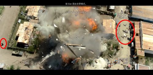 天空之眼