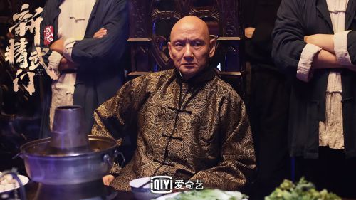 新精武门：武魂