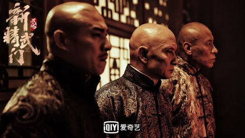 新精武门：武魂