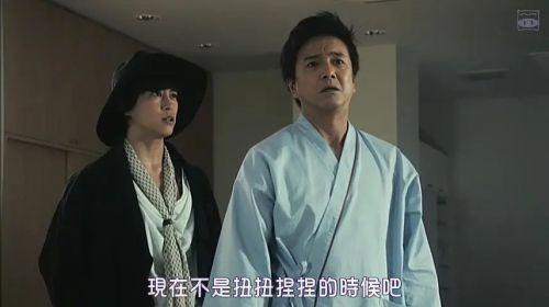 实习期