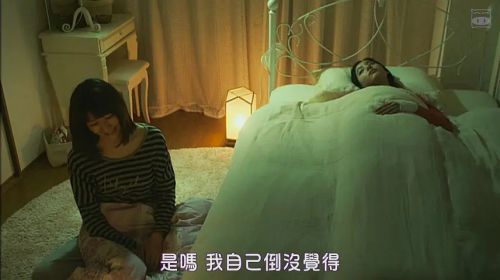 实习期