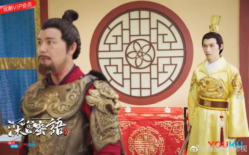 深宫蜜语