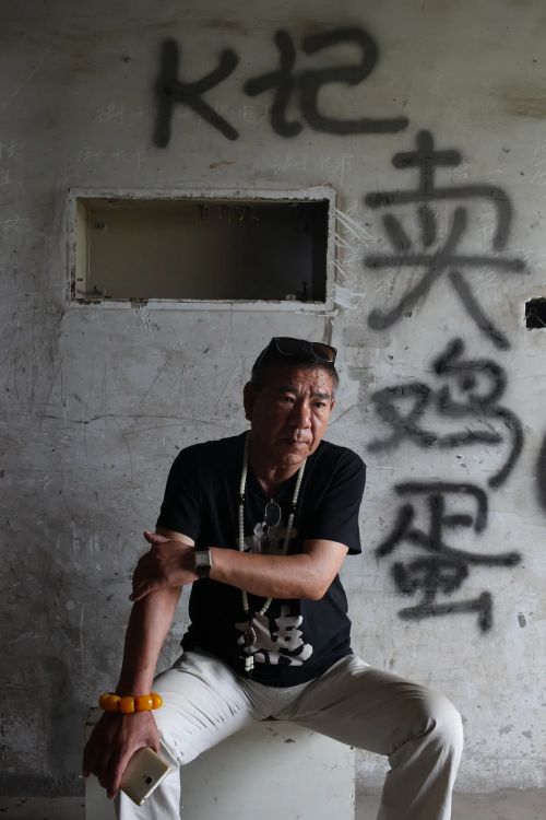 分裂碎片