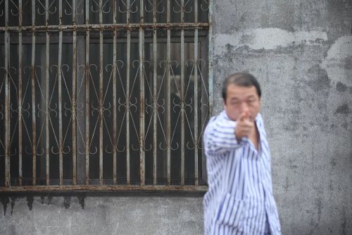 分裂碎片