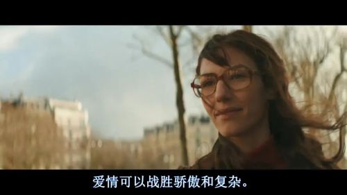 阿德尔曼夫妇
