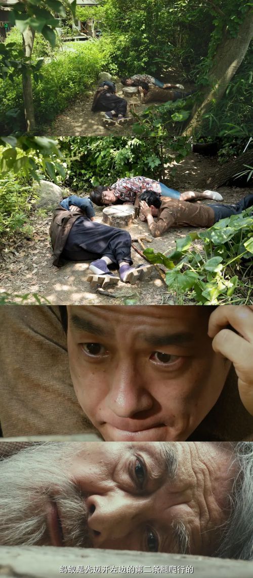 有熊谷守一在的地方