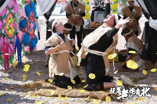 旺角老炮闯东北
