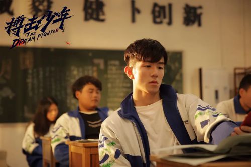 搏击少年