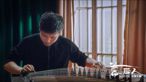 幕后人