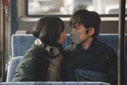 恋爱寄生虫 恋する寄生虫