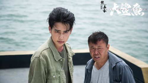 大鲨鱼