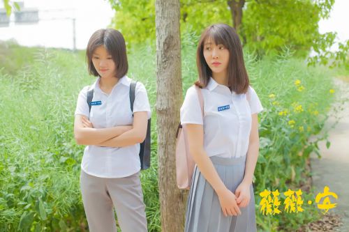 薇薇安
