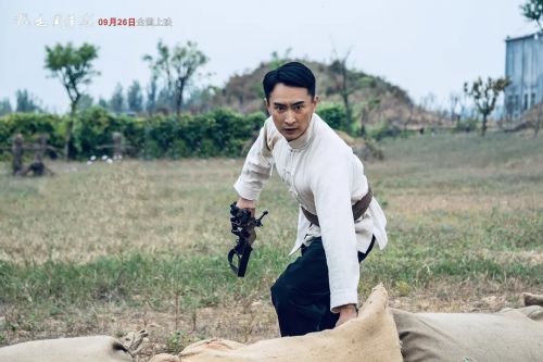 我是周浩然