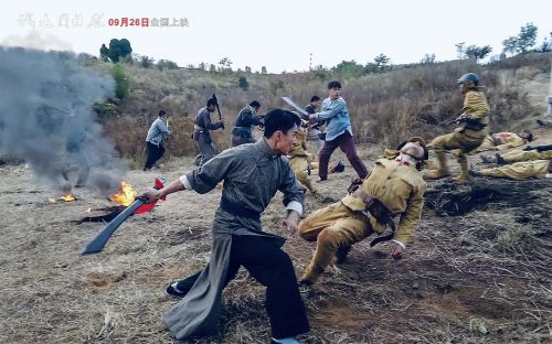 我是周浩然