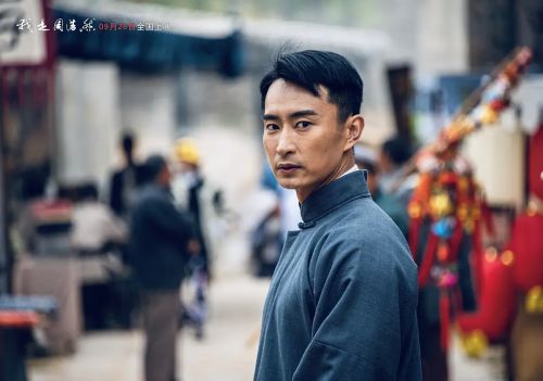 我是周浩然
