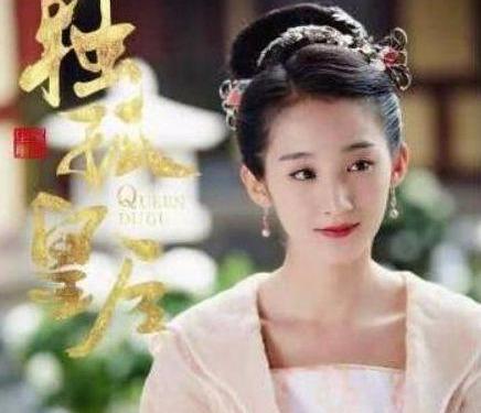 《独孤皇后》8大美人，云禅曾参演《扶摇》，丽华最让人期待！