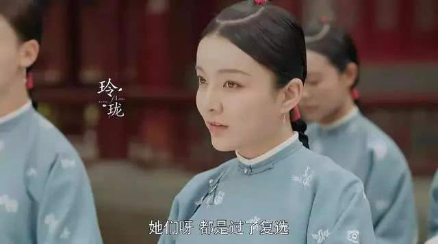 《独孤皇后》8大美人，云禅曾参演《扶摇》，丽华最让人期待！