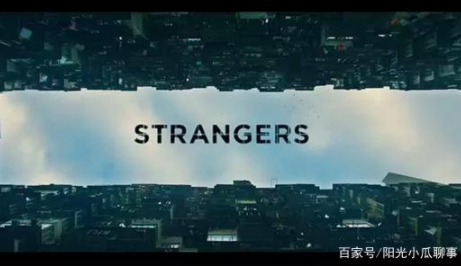 电视剧《陌生人》一部集结了英国和香港两地著名演员的精彩电视剧