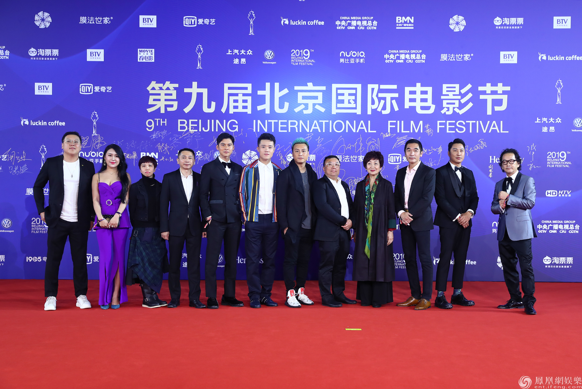 《一级指控》亮相北京国际电影节 全明星阵容闪耀红毯