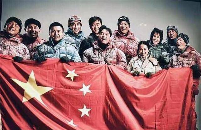中国第一次攀登上珠穆朗玛峰的故事