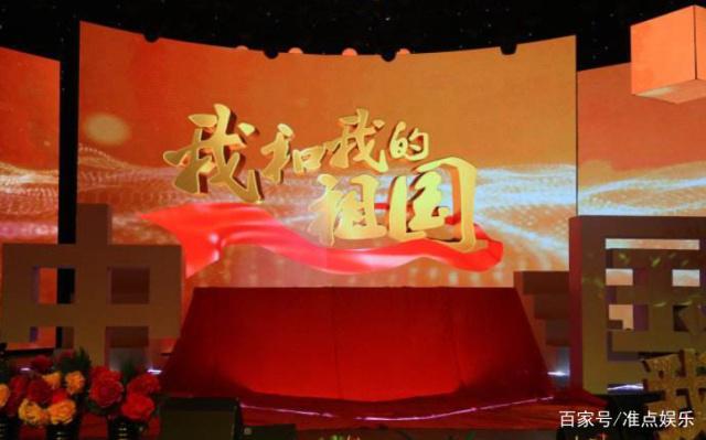 期待！电影《我和我的祖国》定档国庆，七大导演畅聊新中国记忆！