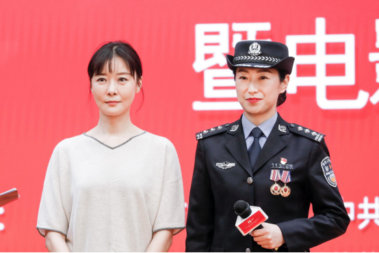 《猎心之血亲》柯蓝陈龙齐聚首映式 4月16日全国上映