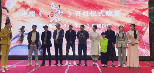 电影《侠女严咏春》横店开机 将于2021年底上映