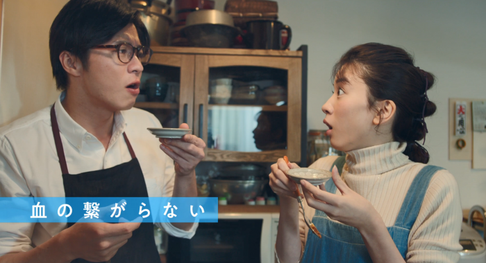 石原里美新片《爱的接力棒》发预告 10.29日本上映