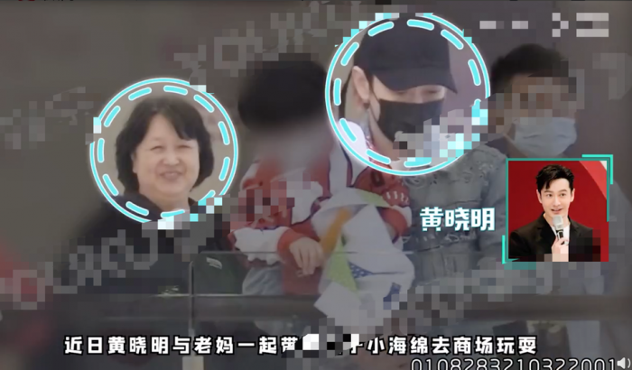 黄晓明带小海绵商场游玩 