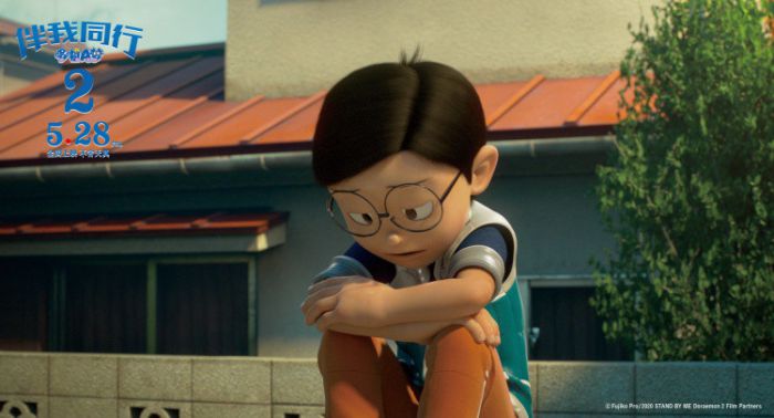 《哆啦A梦：伴我同行2》发布哆啦A梦神助攻版预告 大雄遭遇重大挑战